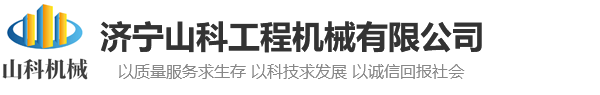 山東基尚聚合建材有限公司